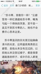 牛魔王捕鱼官方网址